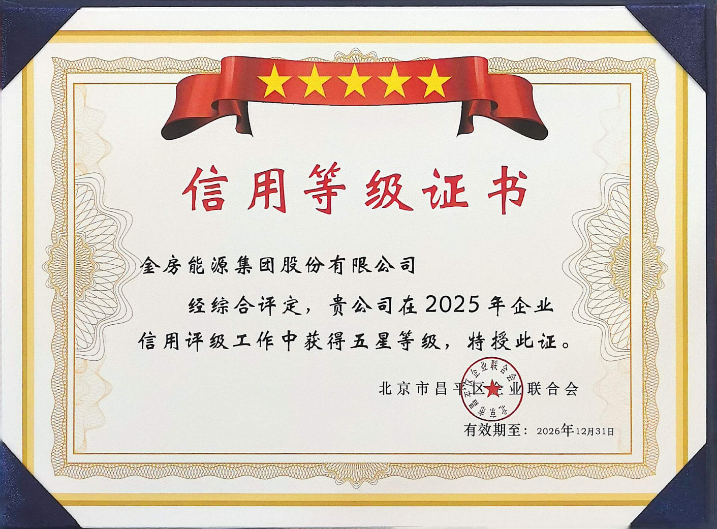 �Ϲ�NG��28(�й���)����Ʒ���������޹�˾