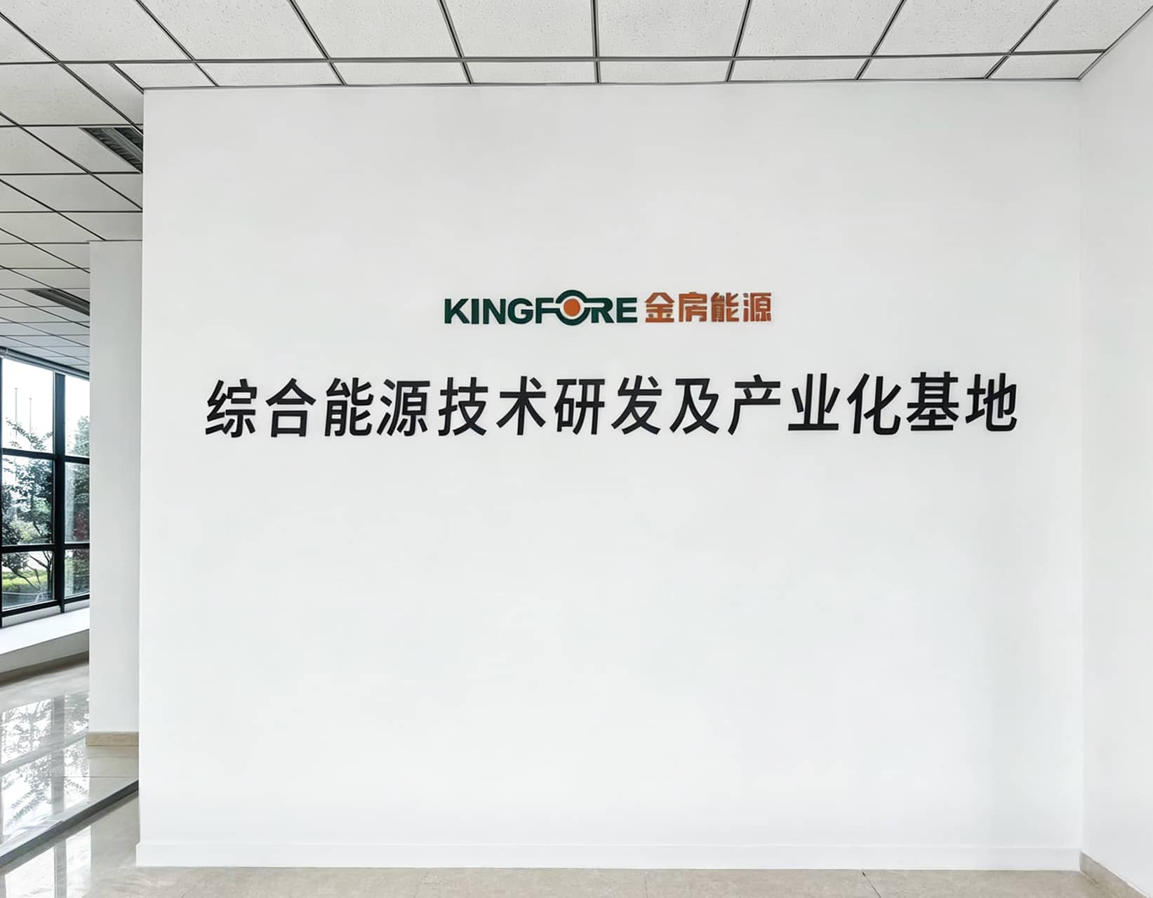 �Ϲ�NG��28(�й���)����Ʒ���������޹�˾