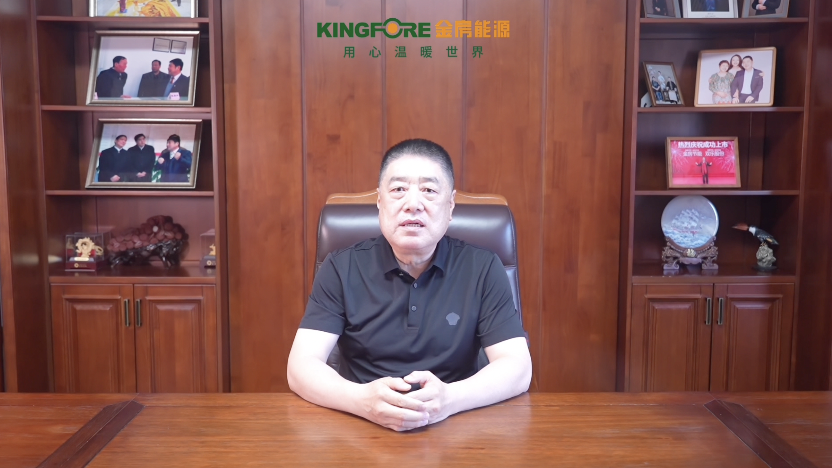 南宫NG·28(中国区)相信品牌力量有限公司