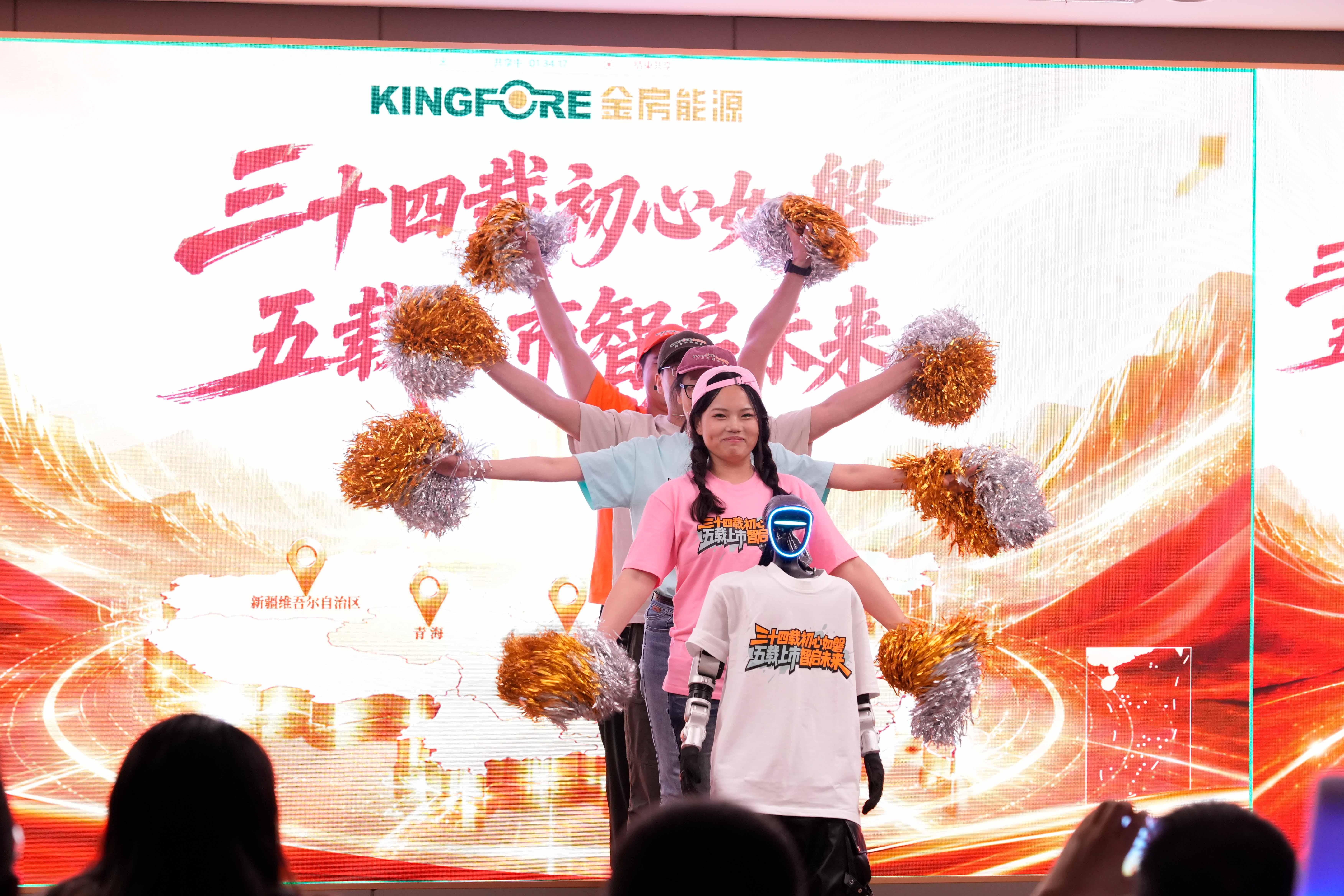 南宫NG·28(中国区)相信品牌力量有限公司
