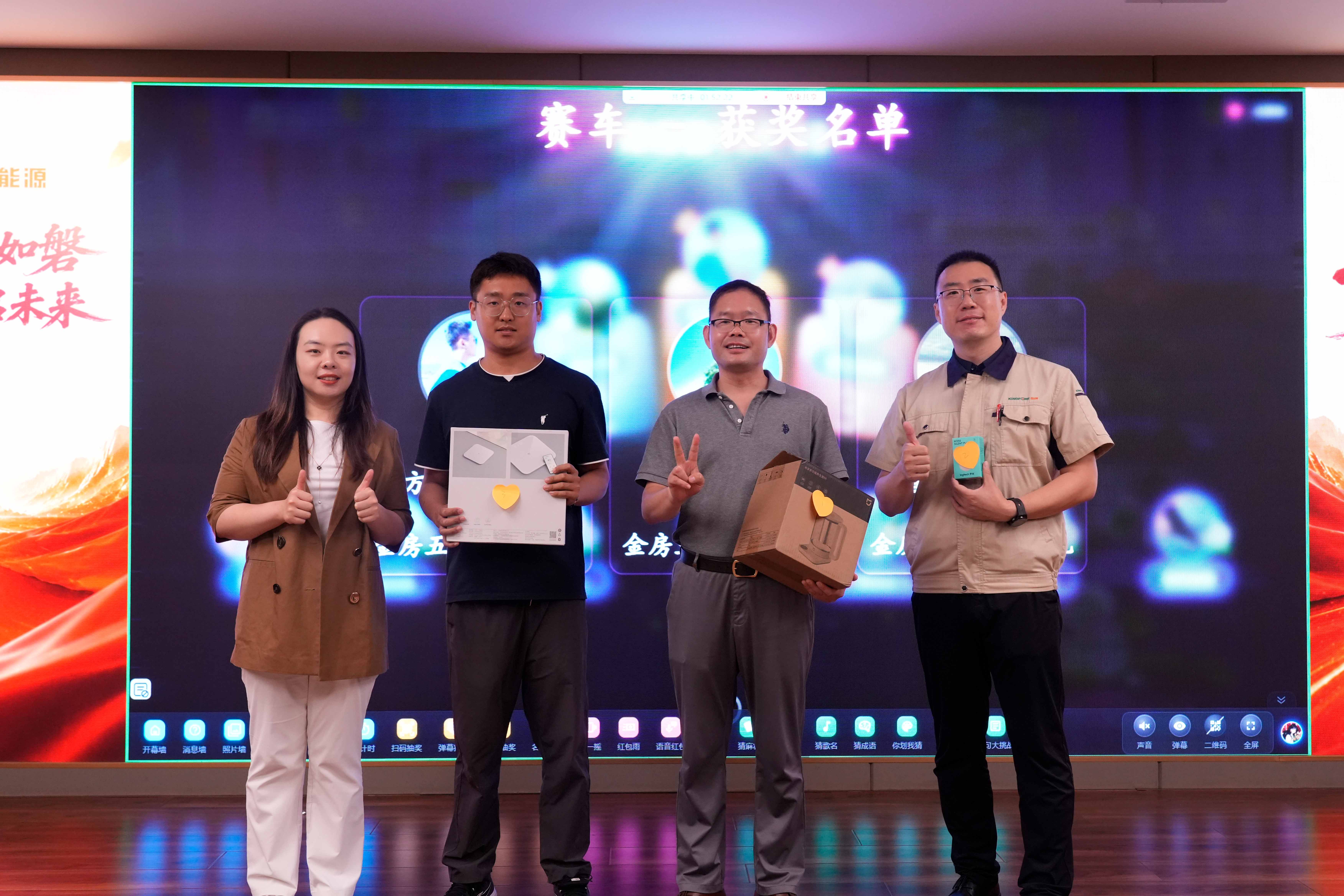 南宫NG·28(中国区)相信品牌力量有限公司