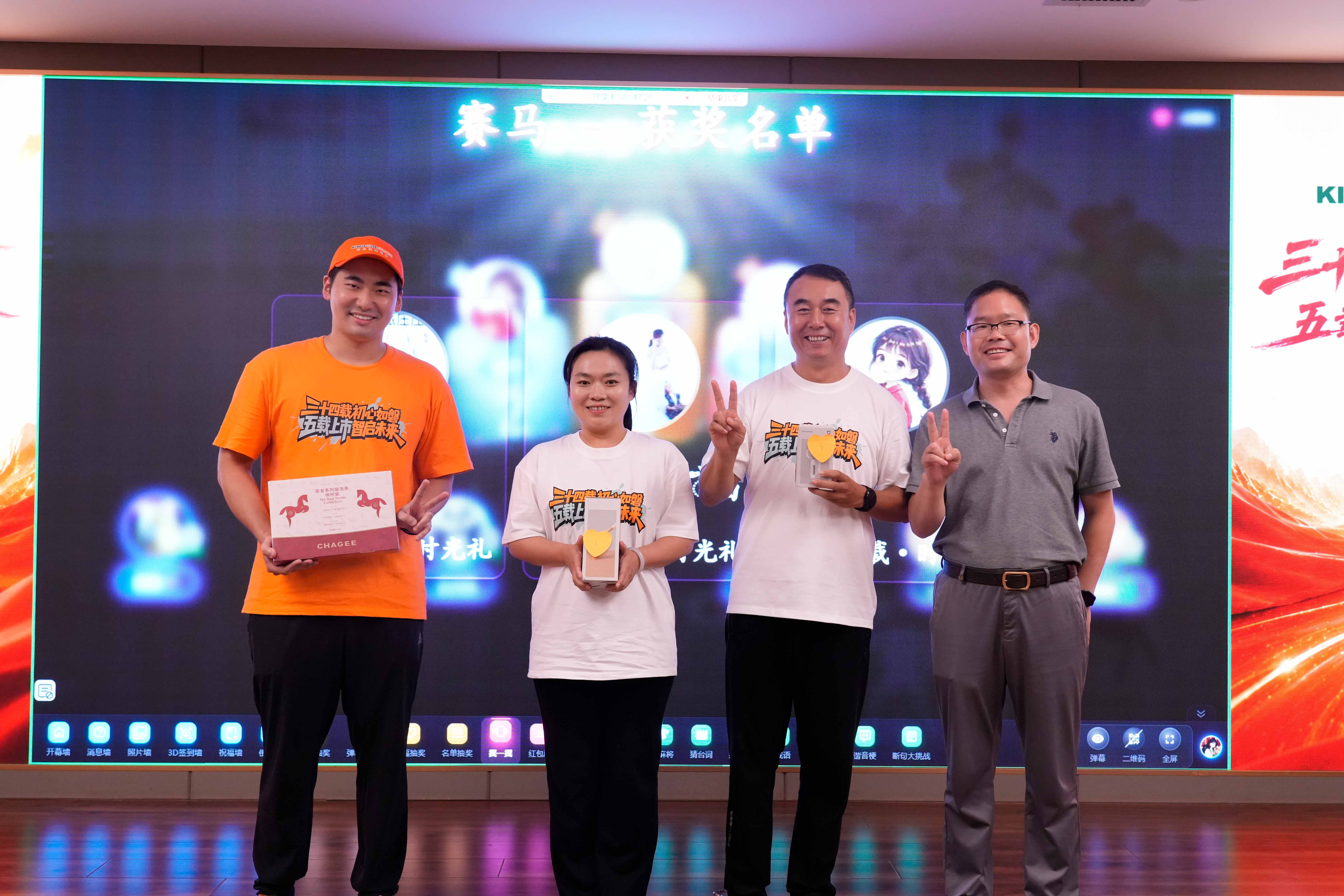 南宫NG·28(中国区)相信品牌力量有限公司