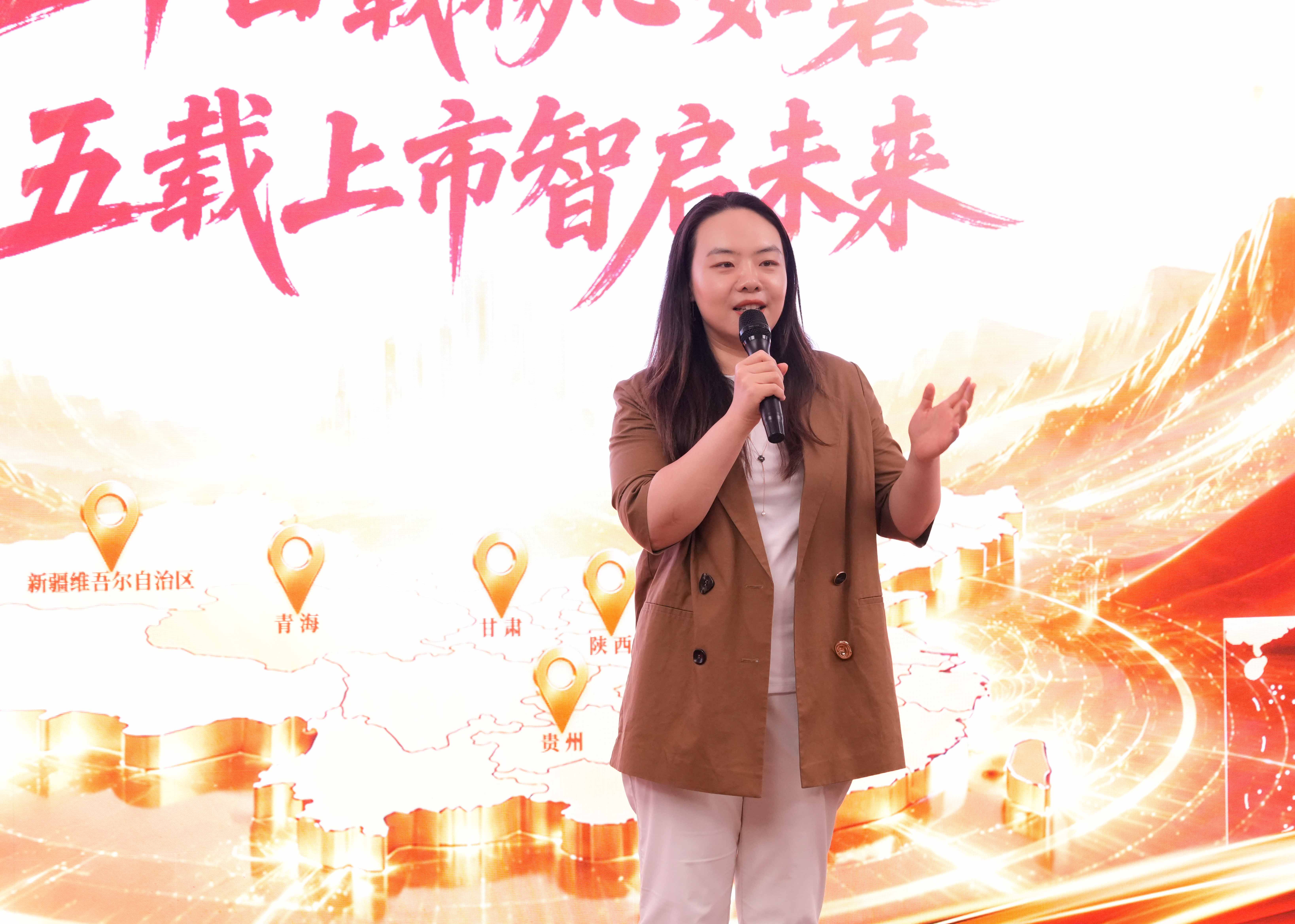 南宫NG·28(中国区)相信品牌力量有限公司