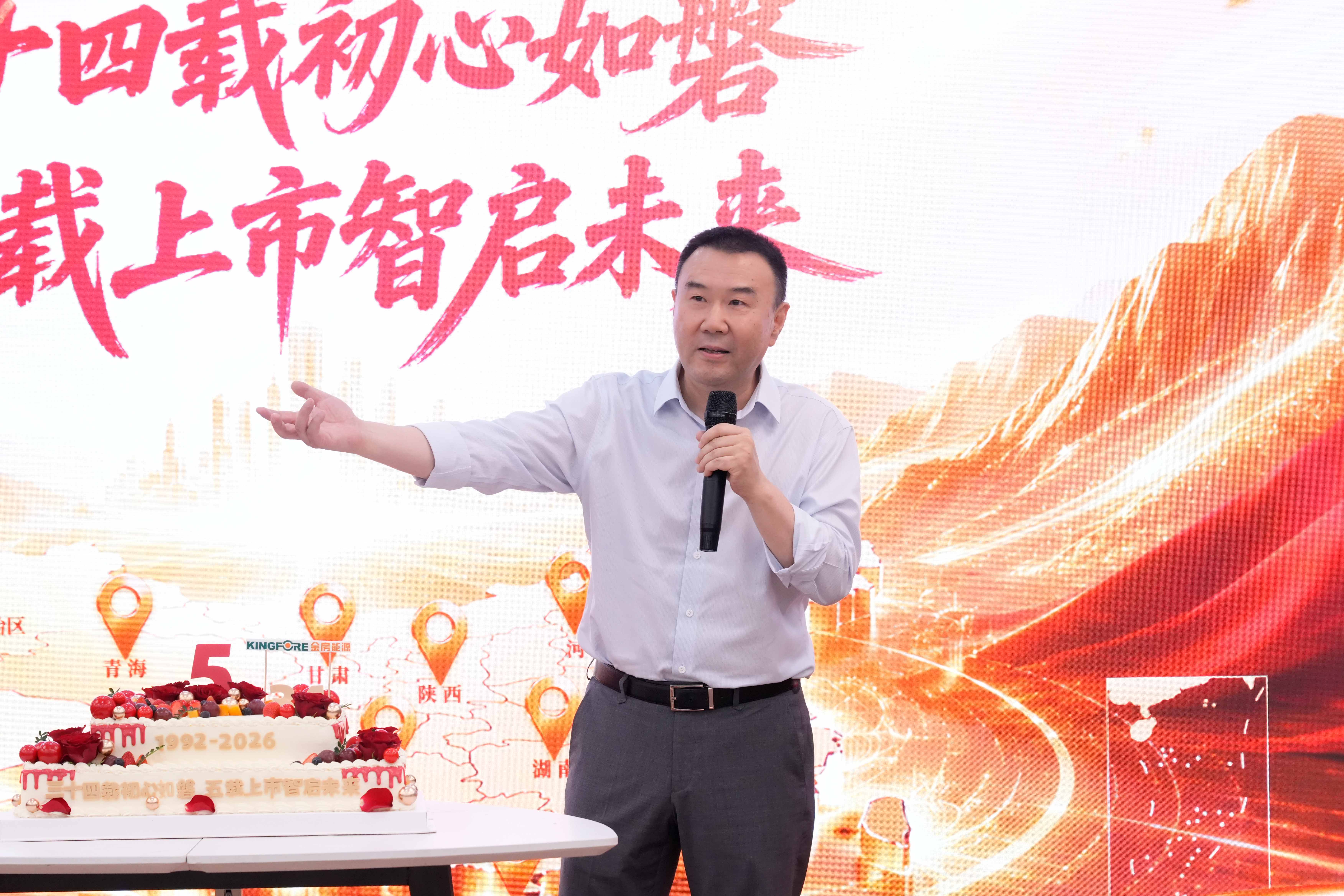 南宫NG·28(中国区)相信品牌力量有限公司
